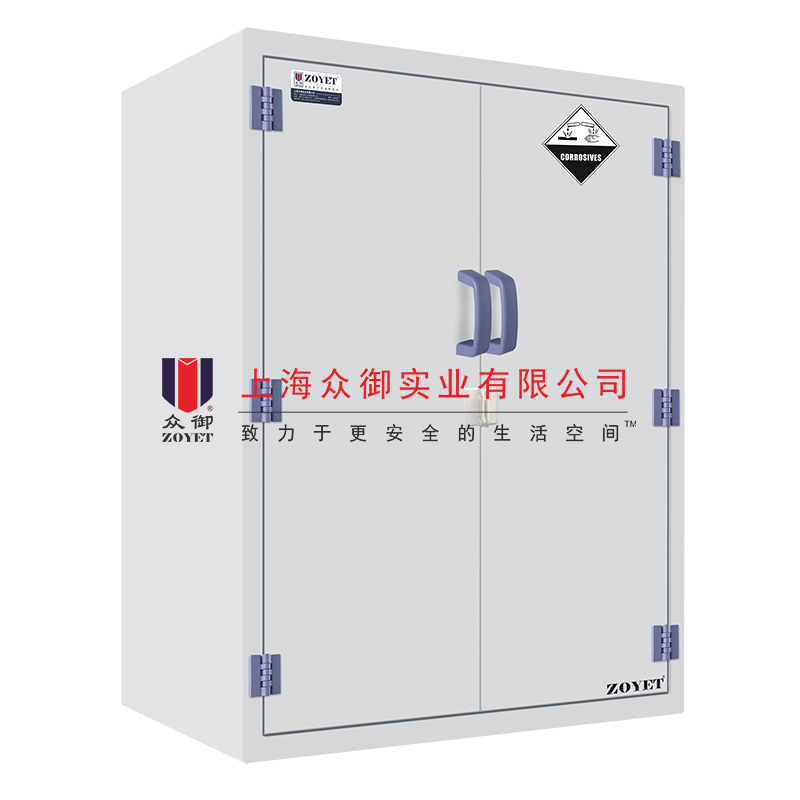 酸類(lèi)防爆柜 酸類(lèi)防爆柜