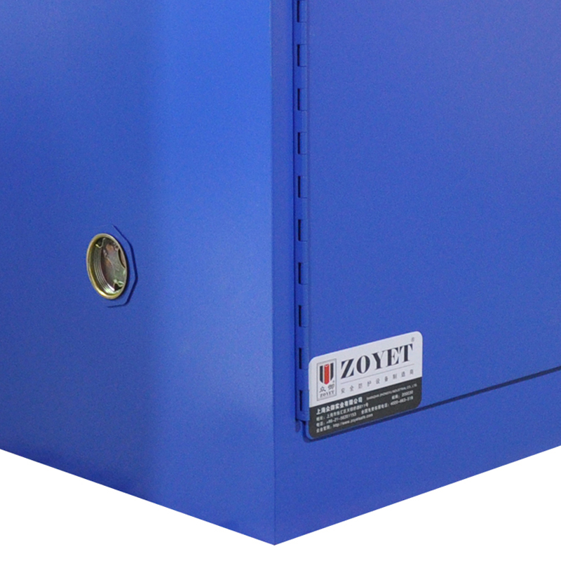 藍(lán)色安全柜.jpg 藍(lán)色安全柜.jpg