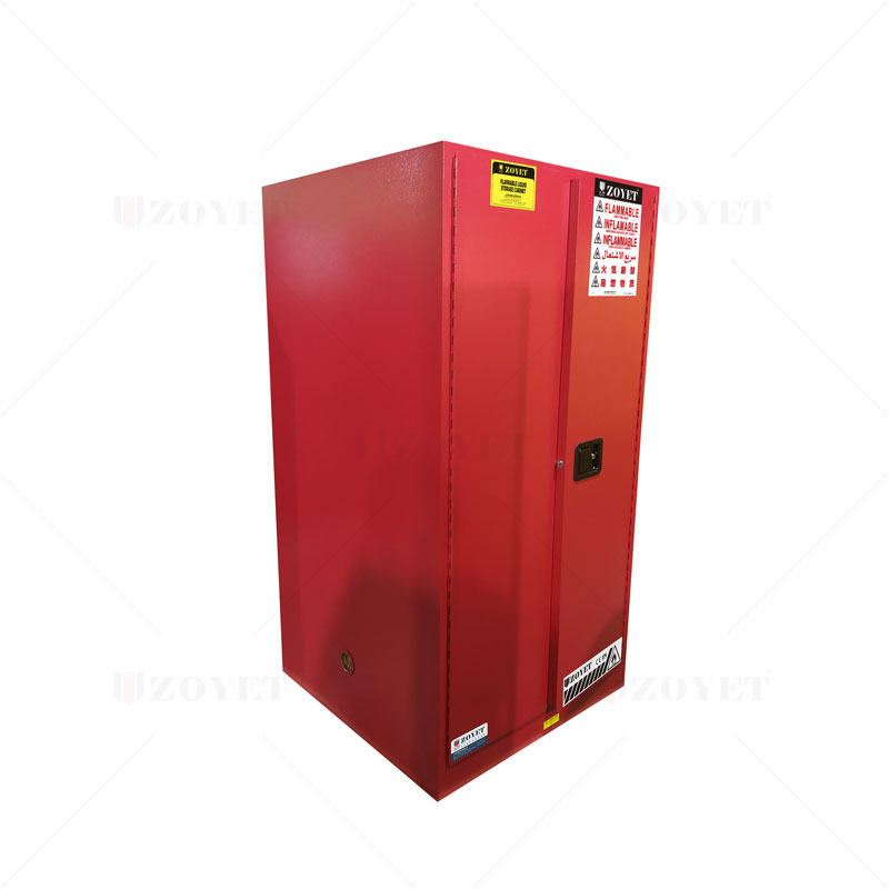 1650*860*860mm化學(xué)品柜 1650*860*860mm化學(xué)品柜