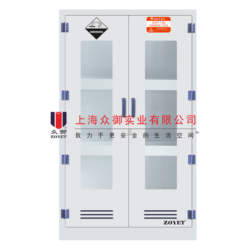 雙門帶窗藥品柜.jpg 雙門帶窗藥品柜.jpg