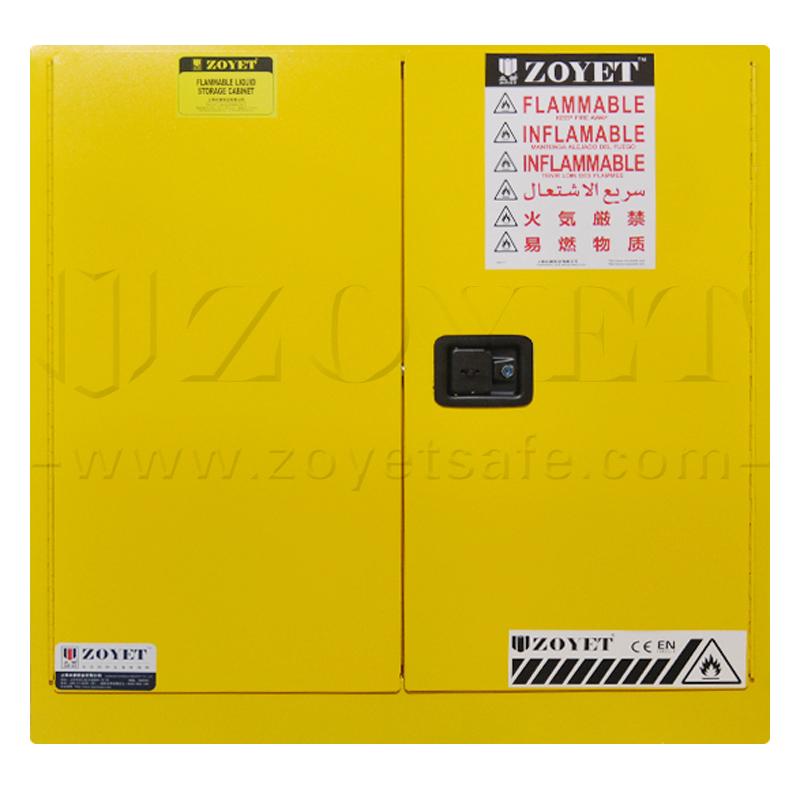 安全柜儲存有哪三個標(biāo)準(zhǔn)？