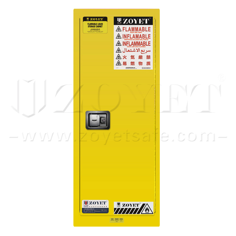 22加侖防爆柜詳細(xì)介紹(圖1) 22加侖黃色防爆柜