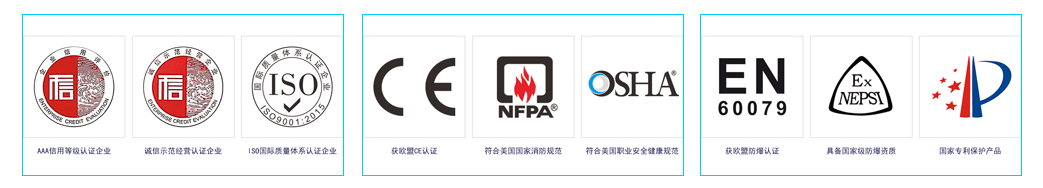 危廢暫存柜認(rèn)證 危廢暫存柜認(rèn)證