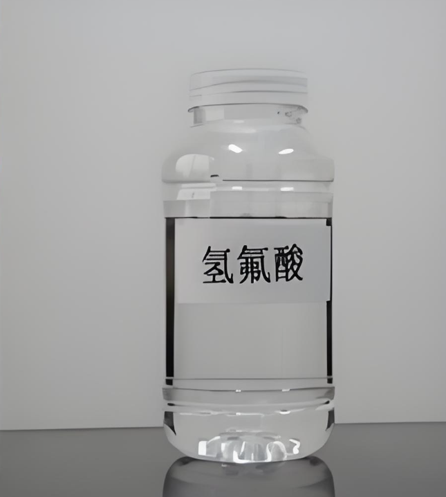 女子散步誤踩“化骨水”身亡,罪魁禍?zhǔn)讱浞釁s可網(wǎng)購,危險化學(xué)品管理怎樣才能更安全有效？(圖4)